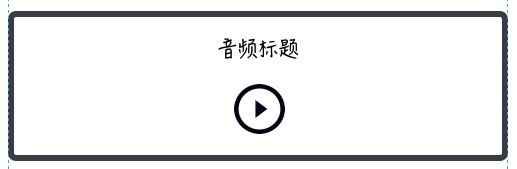 华尔街见闻早餐FM-Radio | 2026年5月11日