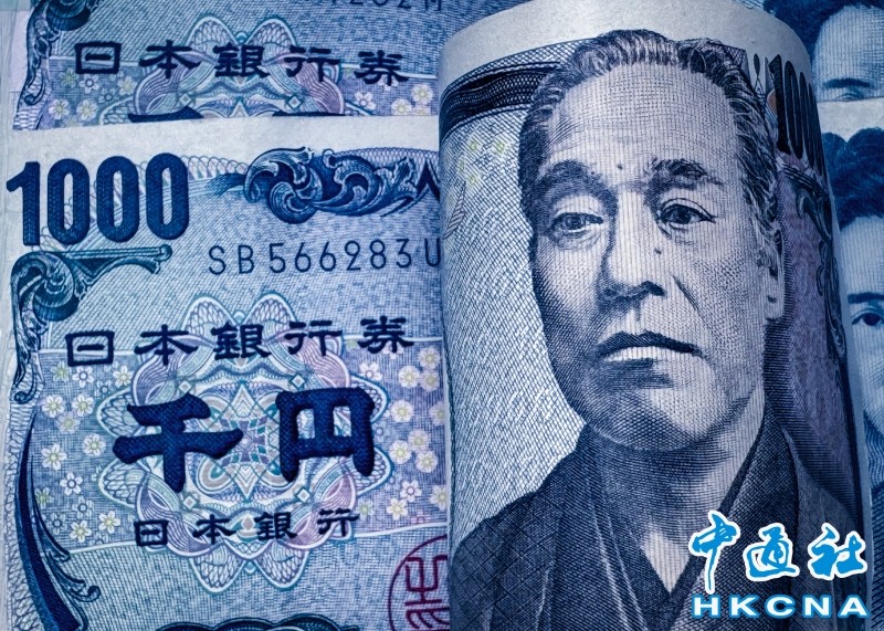 路透社：美日联合进入市场助力日元反弹;日本预计将于3日公布具体细节
