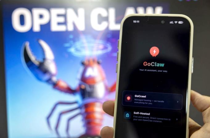 OpenClaw迅速走红暴露出一系列亟待解决的隐患 多国启动安全治理与风险防控行动